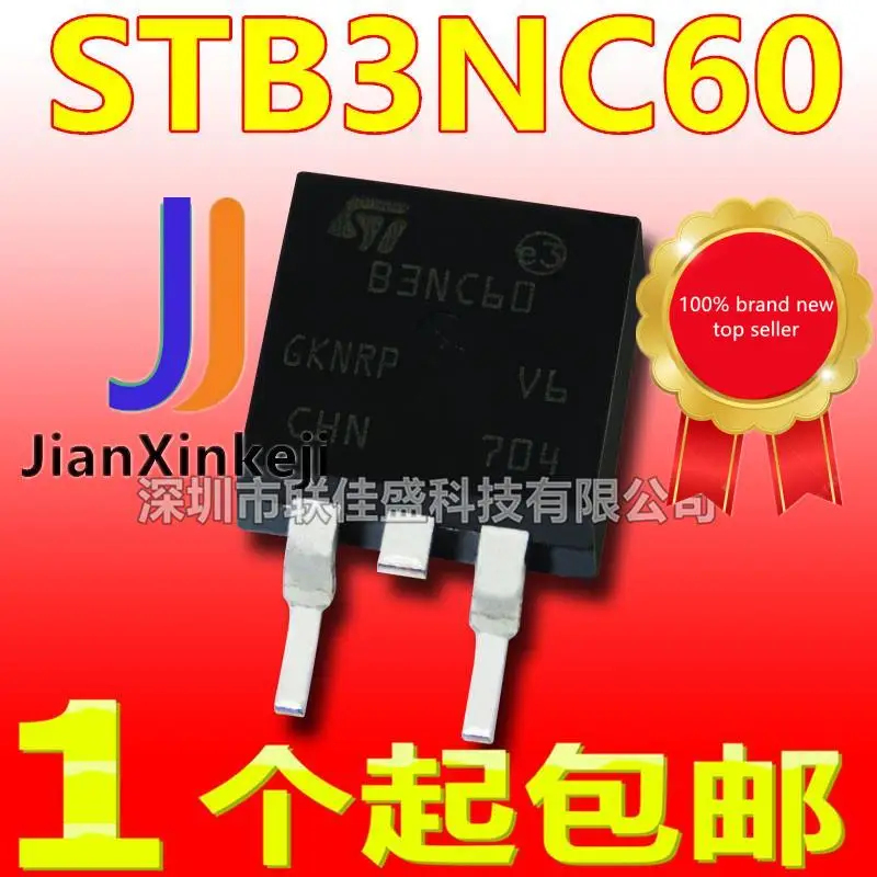 

10 шт., 100% оригинальная новая фотовспышка STB3NC60 B3NC60 3A 600V N-channel TO263 MOS tube field effect