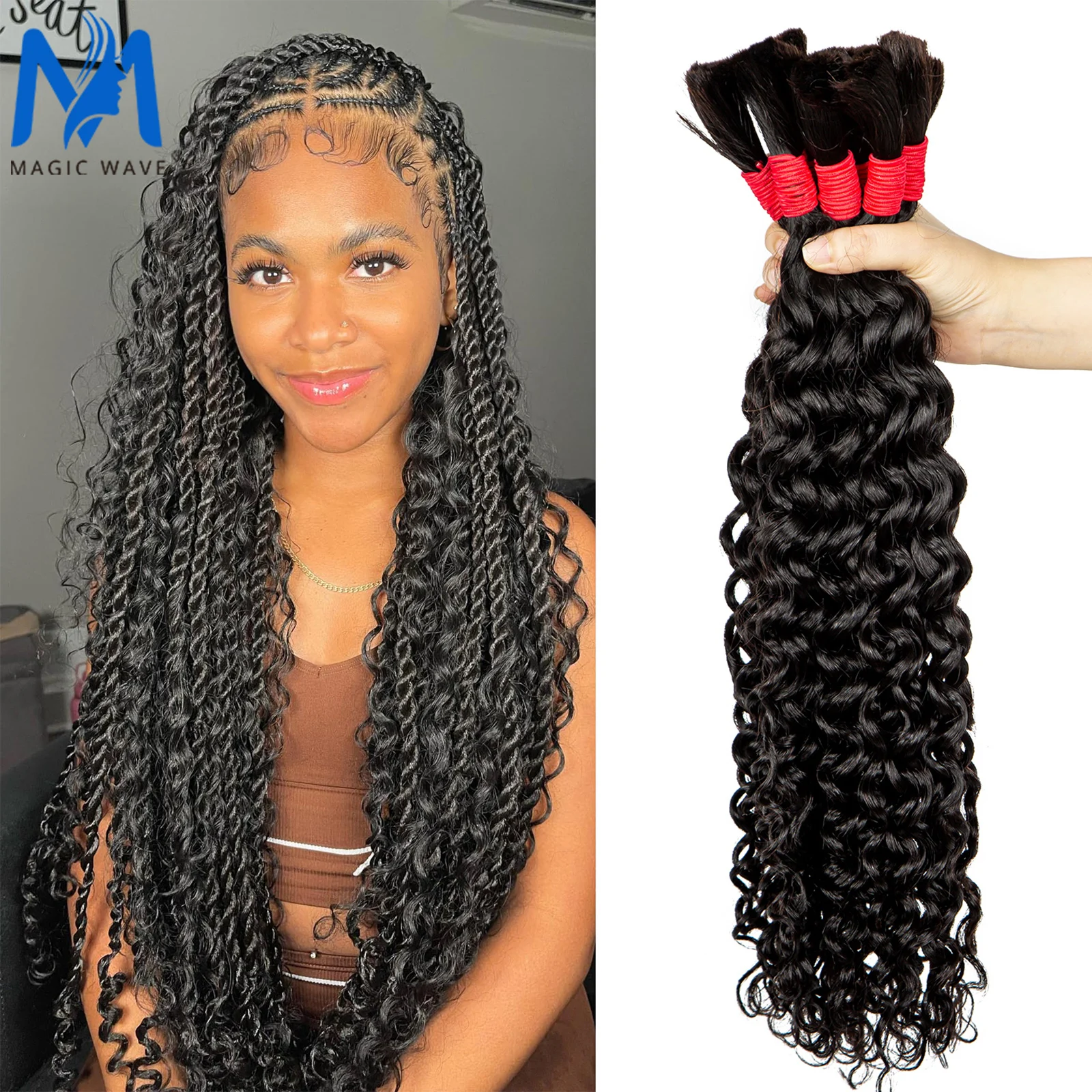 

No Weft Human Hair Bulk Extension Virgin Human Hair Water Wave Bulk Hair Weaving for Braiding 100% Unprocessed 16-26 Inches