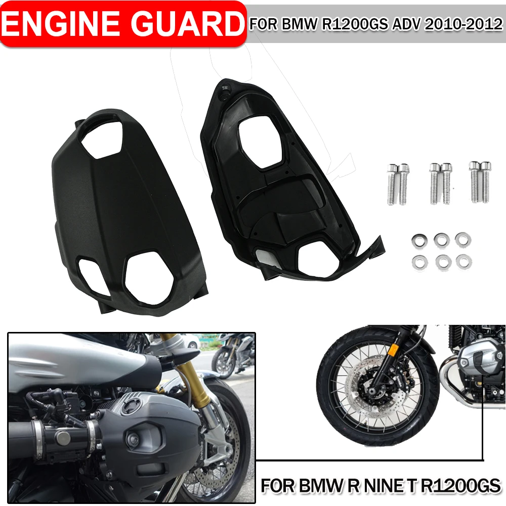BMW用モーターサイクルシリンダーガード,BMW rninet用プロテクター,9t 