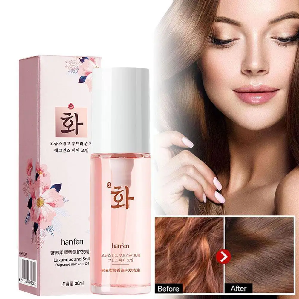 

30ML Hair Oil Frizzy Hair Curling Enhancer Smoothing Moisturizing Styling Deep Repair Dry Damaged Hair Care For Women Perfu Y8G0