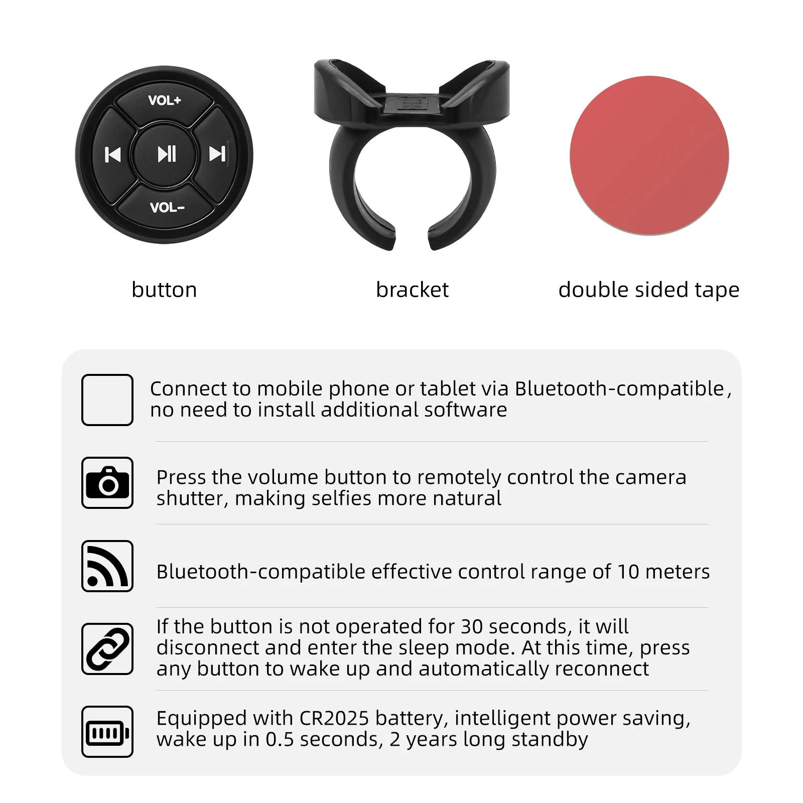 무선 리모컨 미디어 단추, 자동차 핸들 제어, 자동차 라디오, DVD, GPS, 멀티미디어 네비게이션, 10 키