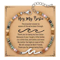 Wave Friendship Bracelet - Thoughtful Gift for Women and Best Friends (Bestie)