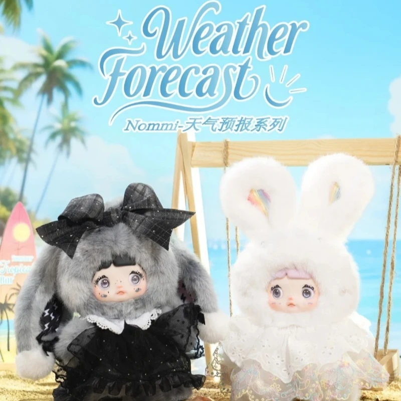 Nommi Weather Forecast Series Plush Blind Box Nommi Mystery Boxes