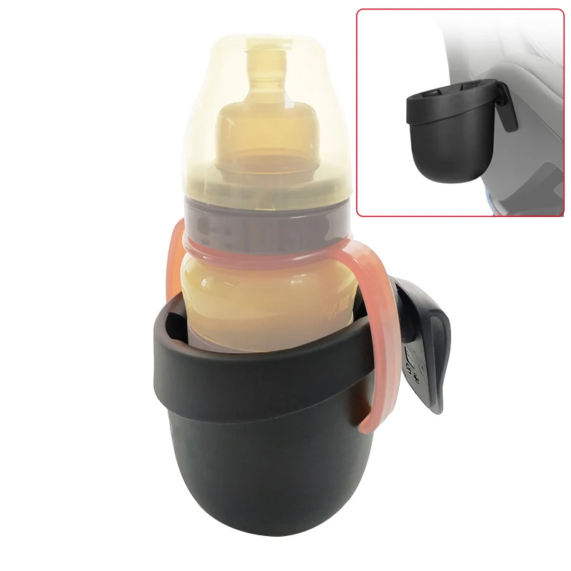 Baby Car Seat Cup Holder For Cybex Sirona /Pallas/Solution Carseat Bakset Drink Holder Bebe Accessories stroller accessories pram cup holders stroller cup holder