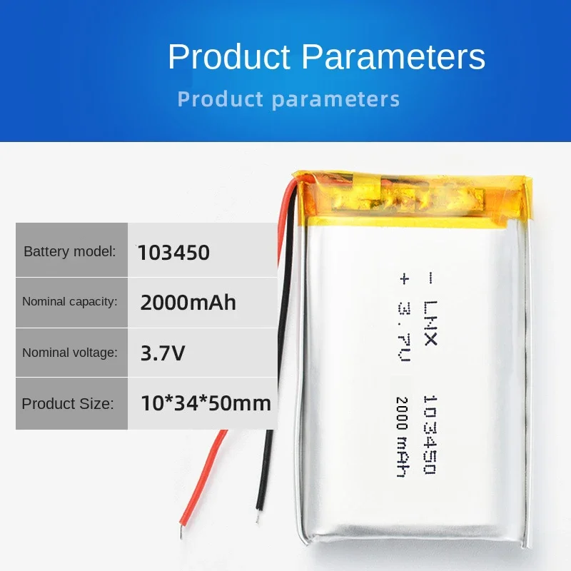 3.7V 103450 2000mah Polymer Lithium Rechargeable Battery for MP5 Toys Cameras GPS Bluetooth Speakers rechargeable lithium batteries