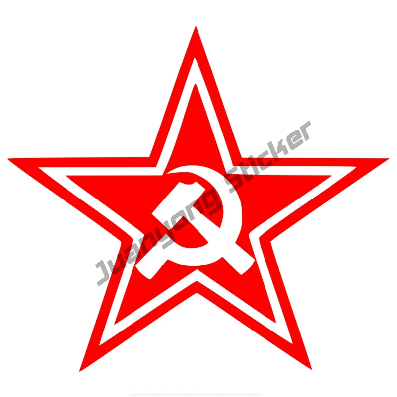 Commemorare La Personalità Del Design Classico Adesivi Per Auto Popolari Red Star Comedal Hammer And Falce Auto Car Sticker Pvc12X13Cm