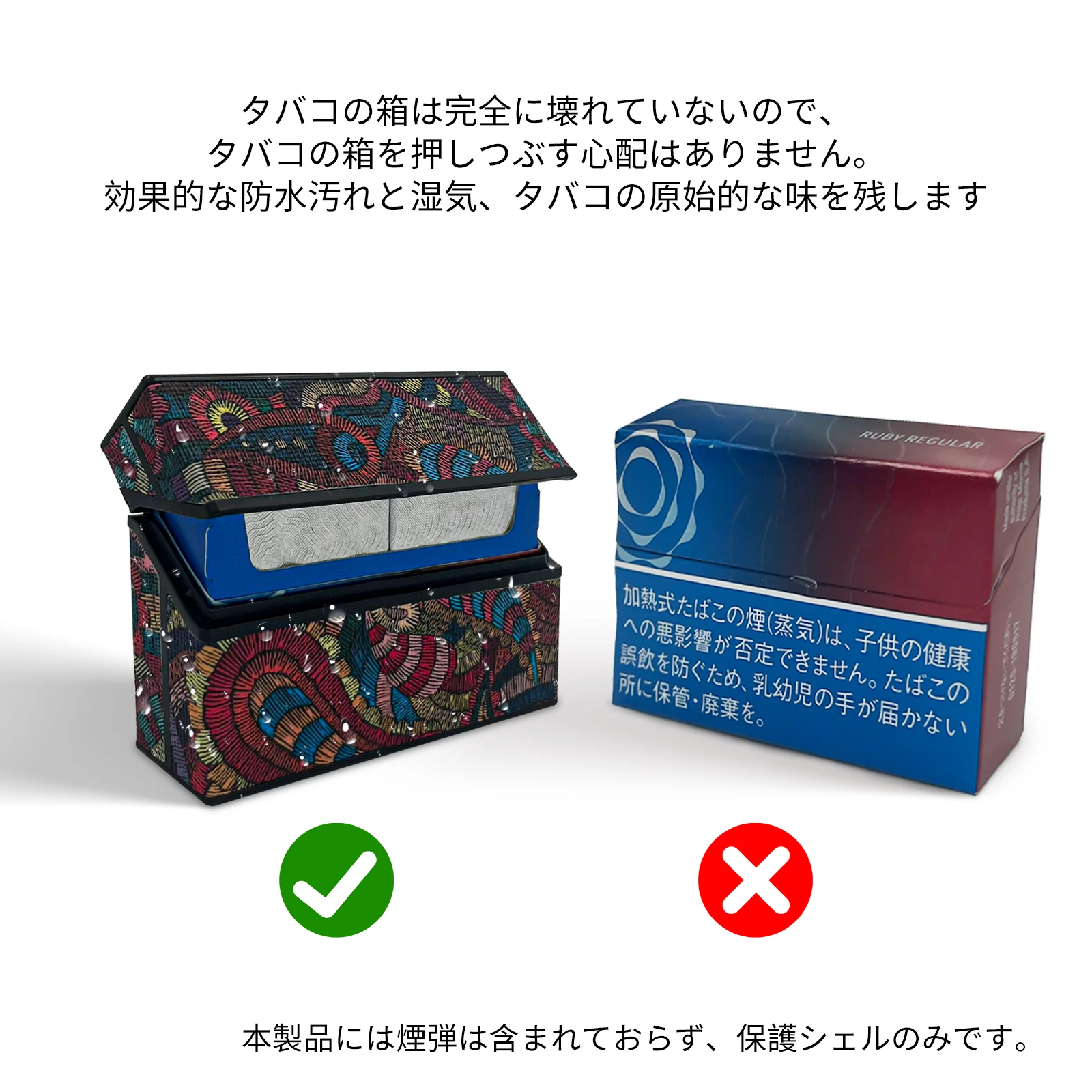 IQO I Lum 20pcs 레오파드 패턴 PC 가죽 상자 방수 방습 내압성 Terea Marlboro H 보호 케이스