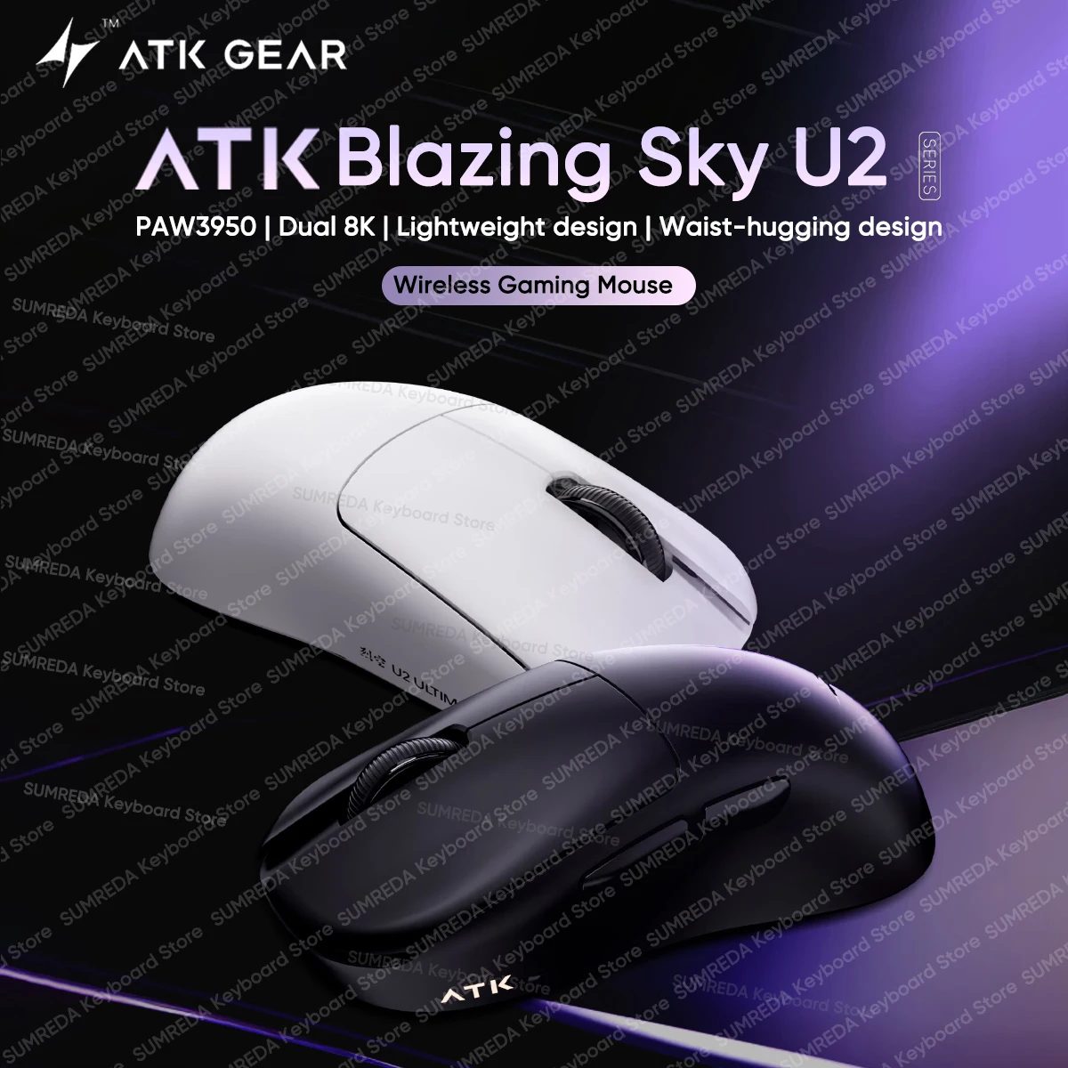 ATK U2 ULTIMATE ホワイト ATK Blazing Sky U2 Mouse Plus/Pro/Ultra/Ultimate Wireless