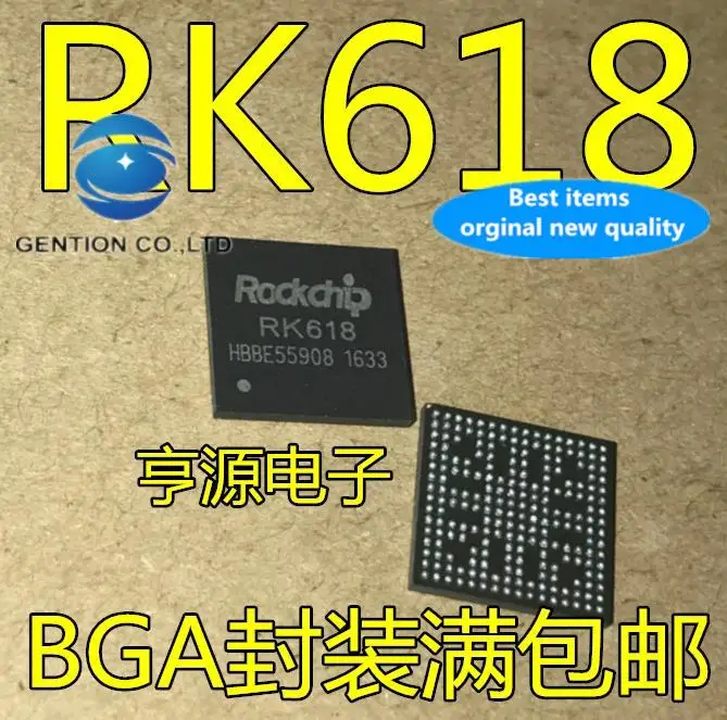

5 шт., 100% оригинальный новый чип RK618 RK618, чип BGA