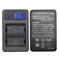 LP-E6 Battery Charger Dual Slot, Suitable for Canon Camera Battery Charging R7, E6, R5, R, 90D, 80D, 70D, Etc. 4