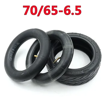 70/65-6.5 야외 스쿠터 타이어 샤오미 기장 나인 밸런싱 차량 풍선 타이어 10.5 인치 9 균형 스쿠터 휠