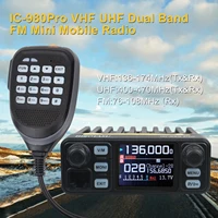 HIROYASU IC-980Pro 144/430 VHF UHF Dual Band FM Car Mobile Radio W/13.8V Input Car Power Drive Cigarette Lighter Plug-in - Image 3