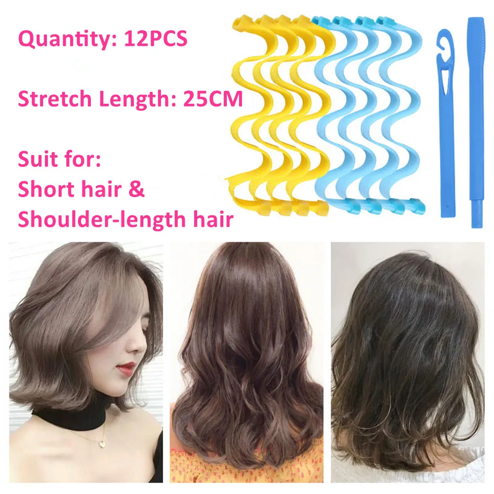 25CM blue and yellow