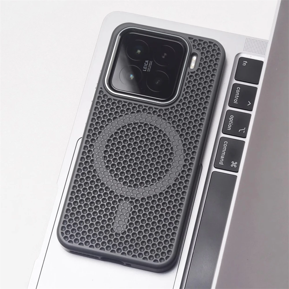 Magnetic Cooling Heat Dissipation Wireless Charging Breathable Back Cover Case