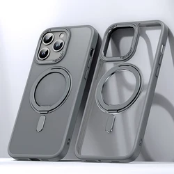 Magnetic 360° Rotation Stand Phone Case with Ring Holder - Frosted Transparent Matte Finish - iPhone 15 Plus (Gray)