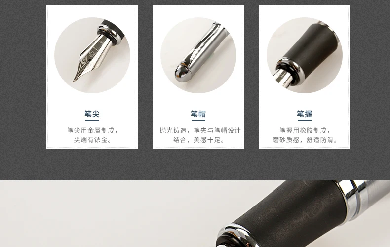 Jinhao X750 Luxus-Füllfederhalter aus Metall, 0,5 mm, mittlere Spitze, Kalligraphie-Schreibstifte, Schule, nützlich, Büro, Schule, Schreibwaren – Detail 4
