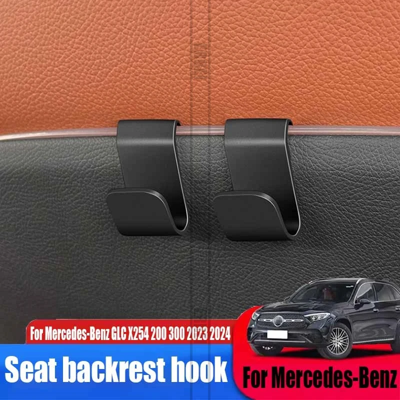 For Mercedes Benz C GLC Class X253 W205 15-19 Seat Headrest Adjust Button Trim Cover - View #7