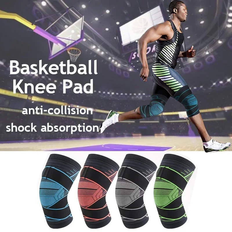 

1 Piece Basketball Knee Pad Men Anti-conllision Sports Knee Pads Women Running Cycling Football Knee Brace