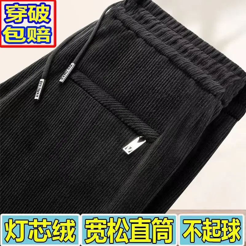 Black [regular one-piece package]]