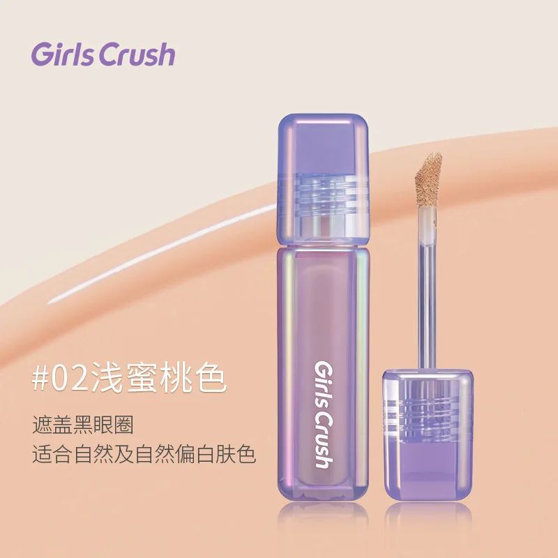 GirlsCrush Illuminating Liquid Concealer Facial Liquid Highlighter Tear Troughs Light Dark Circles Eyes Full Coverage Cosmetics