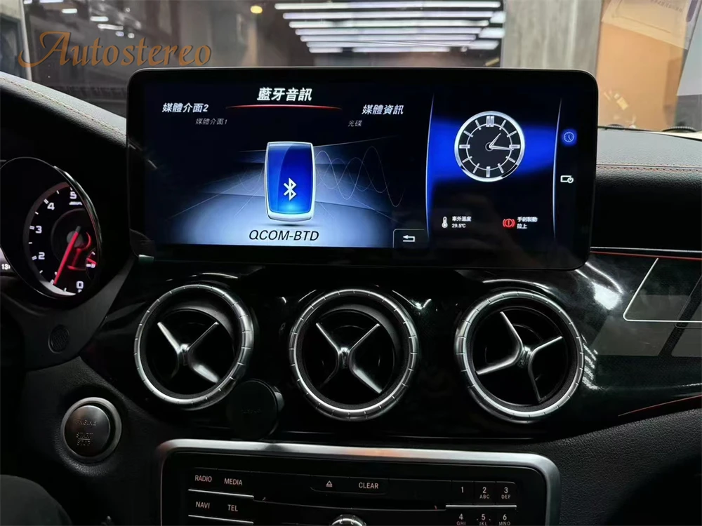 Ultra Dual BT Carplay 4G Android 14 For Mercedes Benz C Class W205 GLC X253 2015