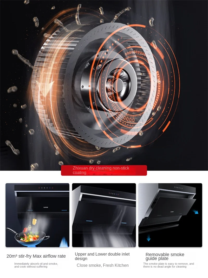Range Hood for Kitchen Household Kitchen Hood Side Suction Wall Mounted Intelligent Small Size Tempered Glass Exhaust Hoods