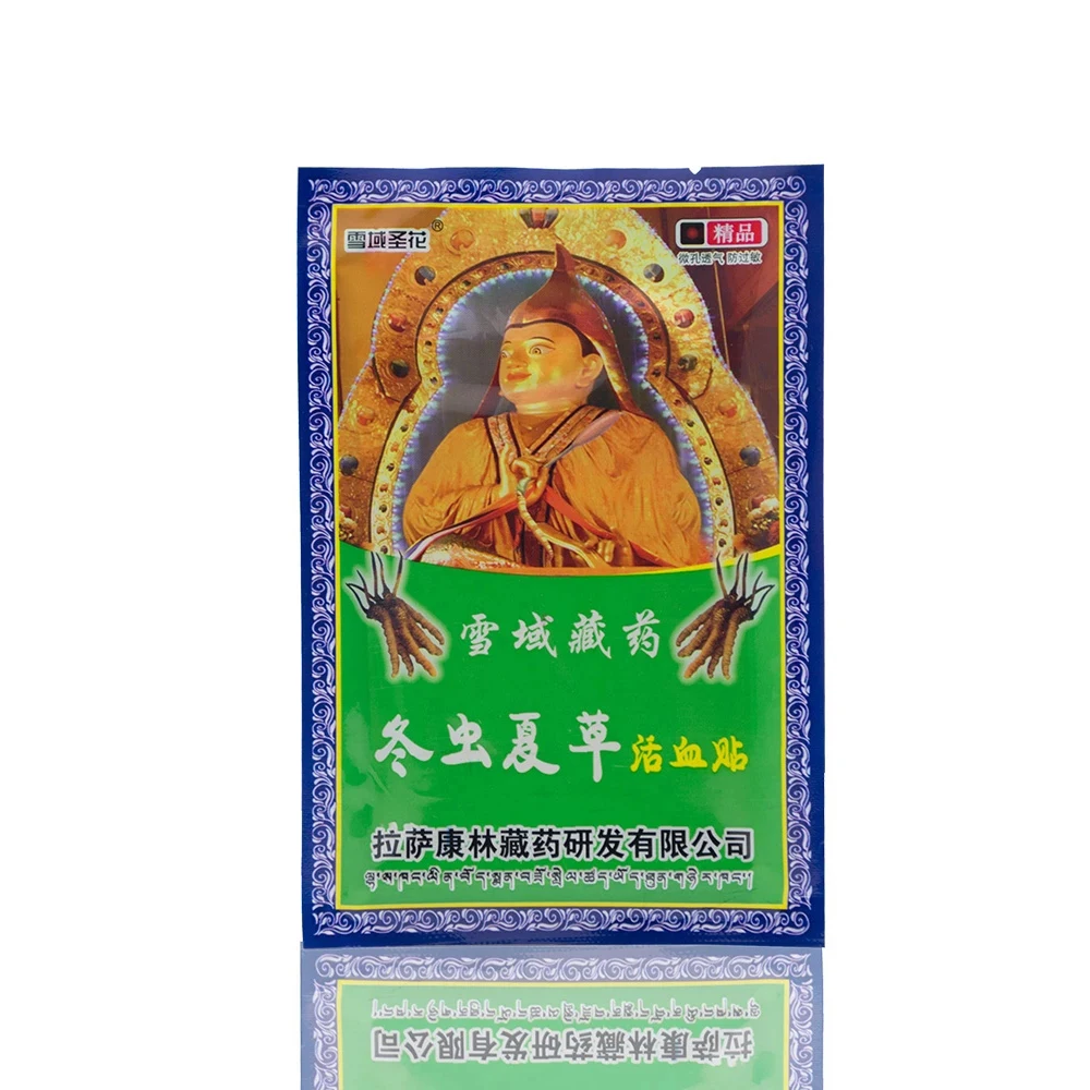 

120Pcs Cordyceps Sinensis Pain Relief Plaster Tiger Balm Plaster Neck Muscular Pain Relieving Chinese Medical Patch For Joints