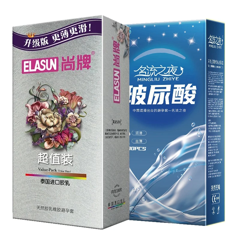 100 Pcs Condoms Ultra-thin Lubricated Condoms for Men Sex Products Penis Sleeve Contraception Products