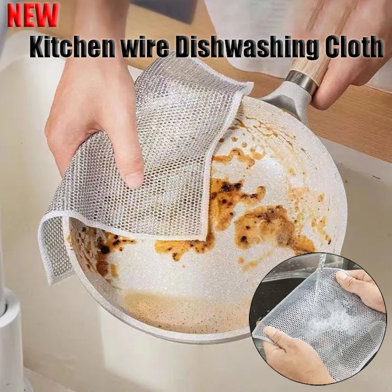 

Double Layer Cleaning Cloth Steel Wire Dishcloth Non -stick Oil Iron Dishwashing Rag Kitchen Pan Pot Dishes Cloths Rag Reusable