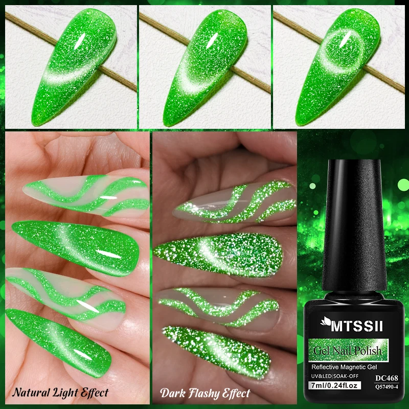13PCS Reflective Glitter Magnetic Gel Set Fluorescent Green Semi Permanent Neon Glitter Gel Kit Nail Art  Varnsh Kit Supplies 5