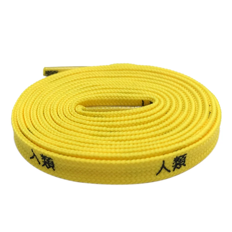 WeiouPrintedJapaneseKanjiShoelaceScreenPrintingFlatHiragana