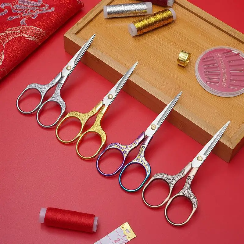 Stainless Steel Vintage Scissors Sewing Fabric Cutter Embroidery Scissors Tailor Scissor Thread Scissor Tools for Sewing Shears
