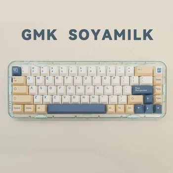 Gmk 소야밀크 키캡, 체리 프로파일, 염료 승화 PBT 키캡, 135 키 기계식 키보드 키캡