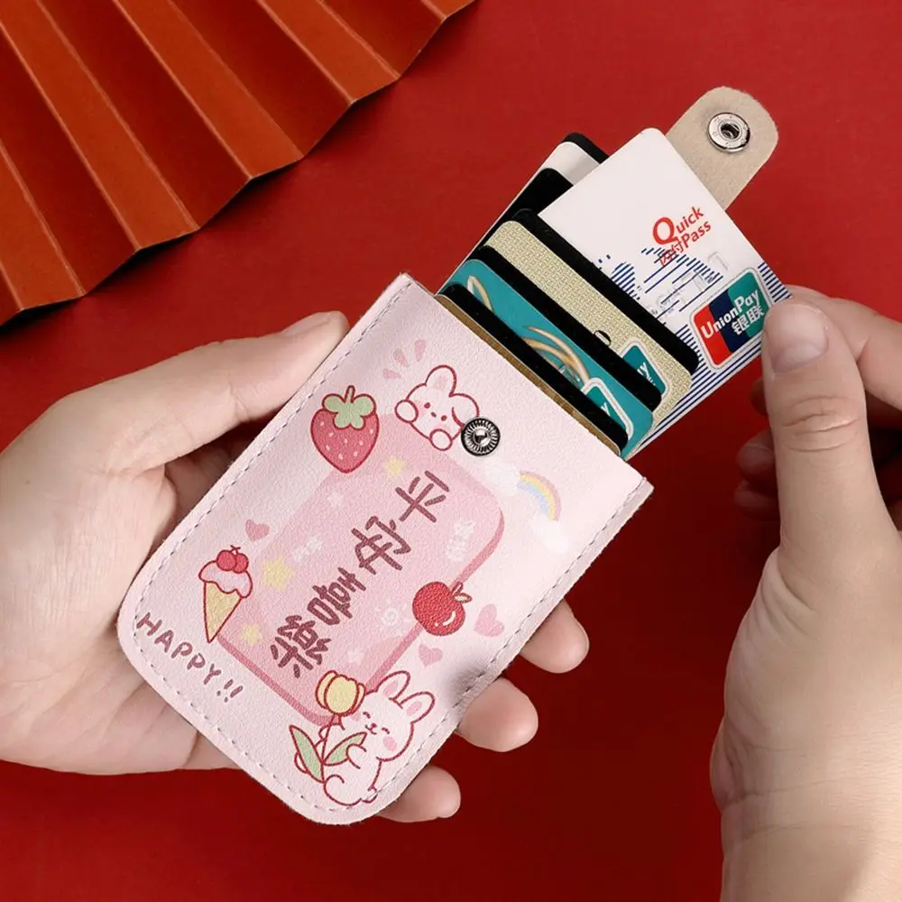 Fashionable PU Leather Mini Card Wallet with Concealed Pull-Out Design and Multiple Card Pockets