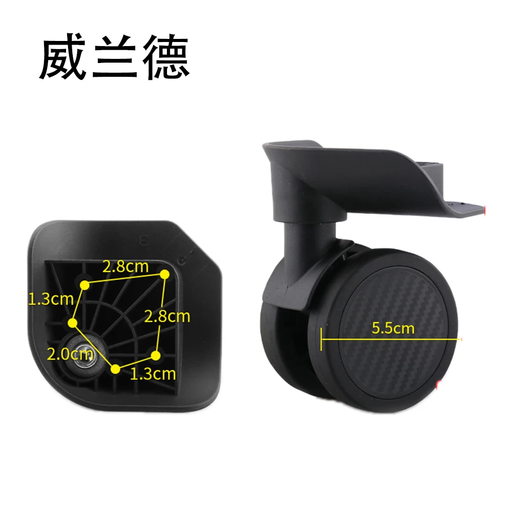 

W380 чемодан-колесо, чемодан, универсальное колесо для замены, износостойкий, прочный, бесшумный динамик, сумка, аксессуары 20 дюймов 26 дюймов