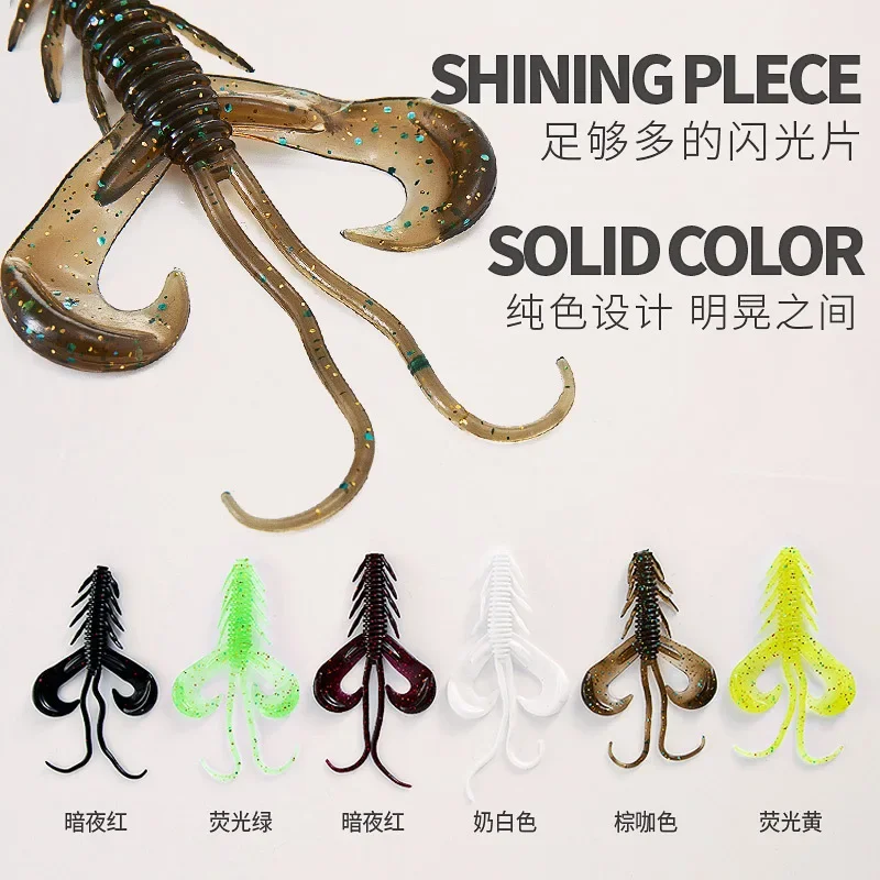 Hot crazy lures shrimp attractant Soft lure Fishing Lures shrimp Lobser Soft Plastic Lure Fishing Lures