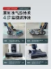 Miboi V7Pro Non-cloth cleaning intelligent household appliances suction cleaning sweeper Clean the mopping machine 2