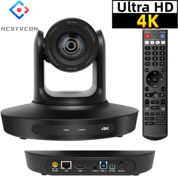 교회 라이브 스트리밍 비즈니스 미팅 방송 유튜브용 컨퍼런스 PTZ 카메라 LAN, USB3.0 HDMI, 4K, 10, 20X