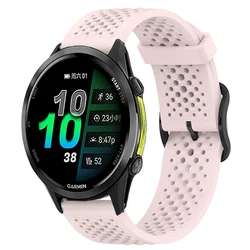 Premium Silicone Sport Strap - Universal Fit - Forerunner 55 165 (Light Pink)