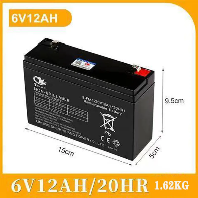 Фото 6V5Ah6V8Ah6V10Ah 6V12Ah 12V5Ah 12V7Ah 12V12Ah детская электромобиль игрушечные автомобили мотоциклы Детские коляски свинцово-кислотная батарея №2