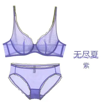 blue-suit