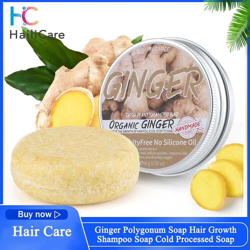 Ginger Polygonum Soap Hair Growth Shampoo Soap Pure Plant Organic