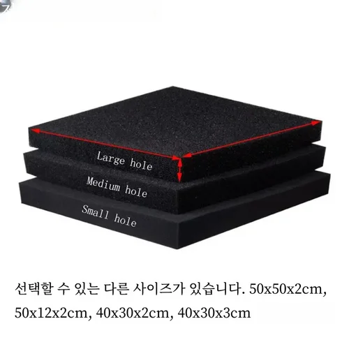 다양한 크기의 검은 색 여과 거품 수족관 수조 생화학 필터 스폰지 패드 스키머 긴 사용 시간 스폰지 공급 탱크 6
