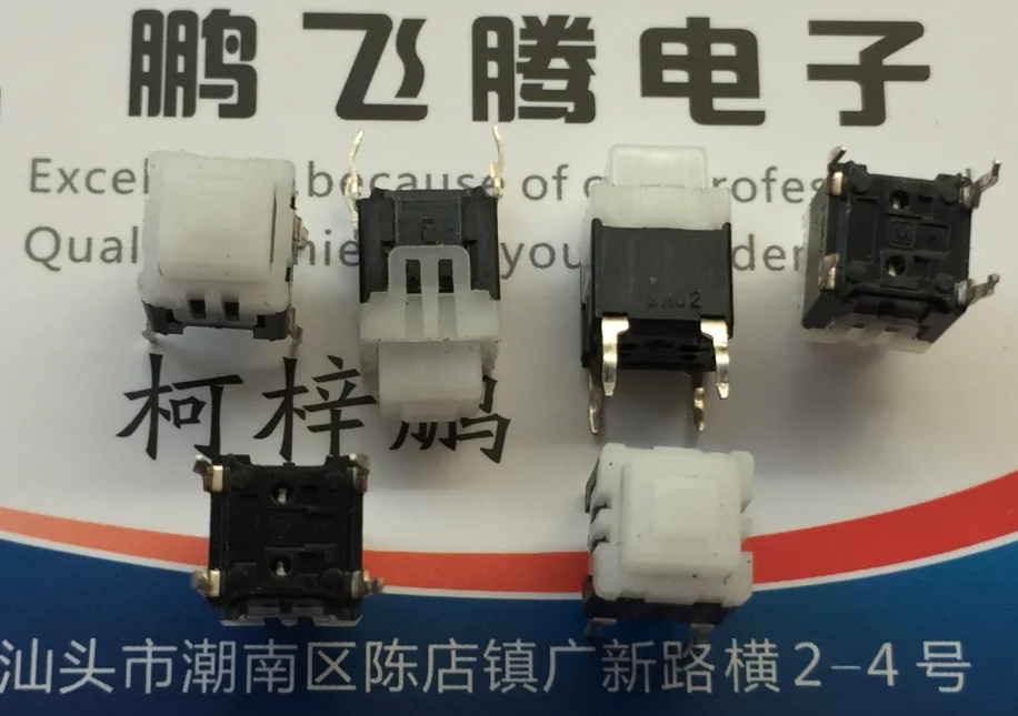 1 Pz Originale Giappone Ese20D321 Interruttore Tattile 8*8 Testa Piatta Pulsante Autoripristinante Auto-Reset, Micro-Movimento Della Pressa Per Auto