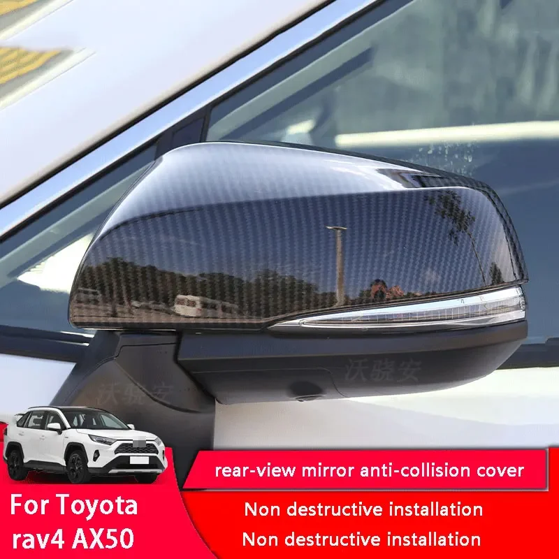 

For Toyota rav4 AX50 carbon fiber rear-view mirror housing protective cover rav4 rear-view mirror anti-collision cover 2020 edit