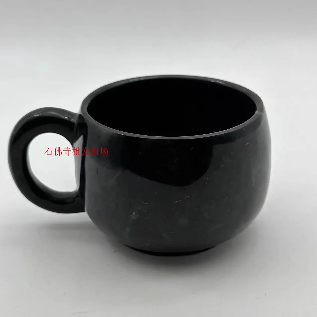 Seiko Made Medicine King Ink Jade Mug Forniture Per La Casa