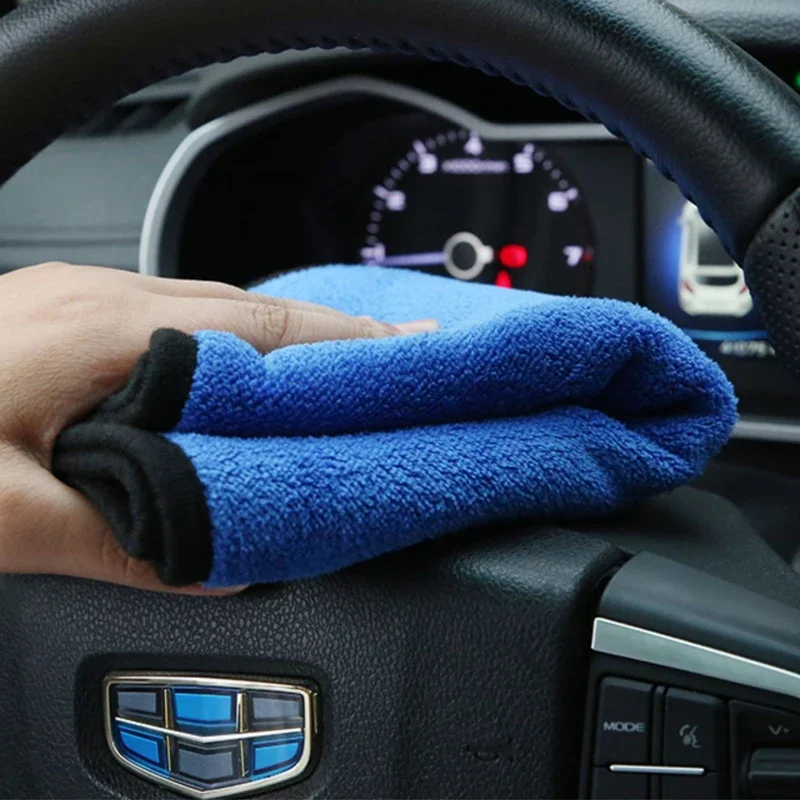 Microfiber Cleaning Towel Car Wash Drying Cloth 30/40/60cm