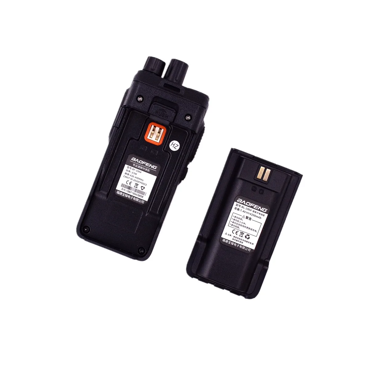 Baofeng 1904 12W UHF Ham amateur Transceiver Handheld Long Distance Big Power 4200mAh Outdoor Sports Comunicator