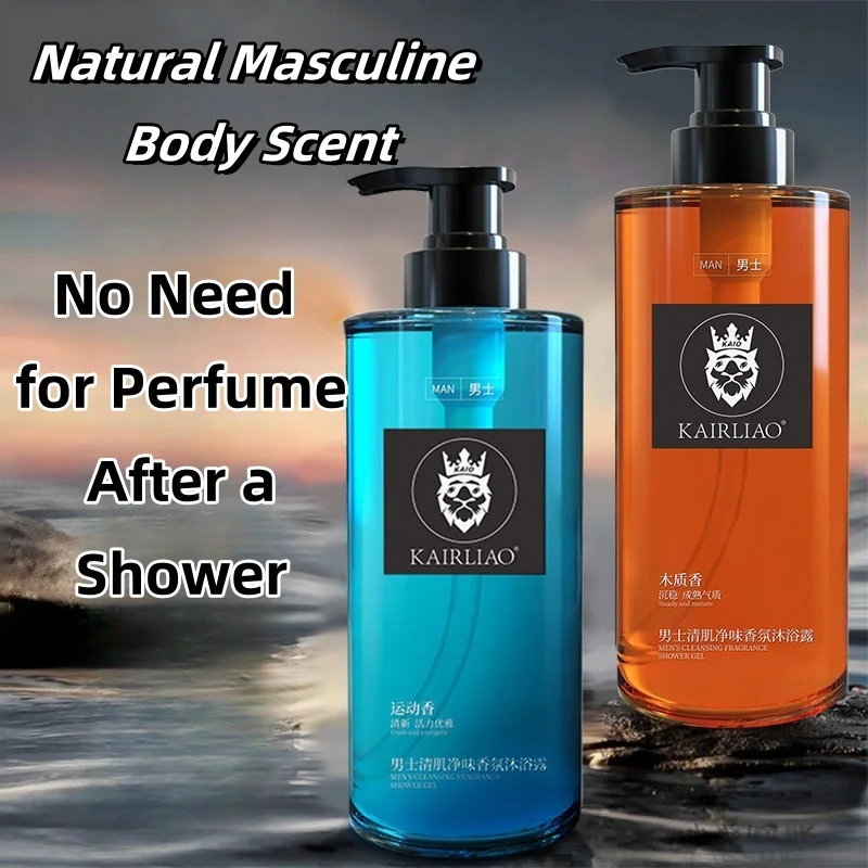 500ml 72H Long-Lasting Fragrance Cologne Shower Gel Oil Control Exfoliating Scalp Care Refreshed Dry Hair Shampoo Skin Body wash
