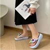2024 Women Fashion Flower Slippers Females Indoor Non-slip Sandals Adult Concise Solid Color Slides Girls Outdoor EVA Flip Flops 5